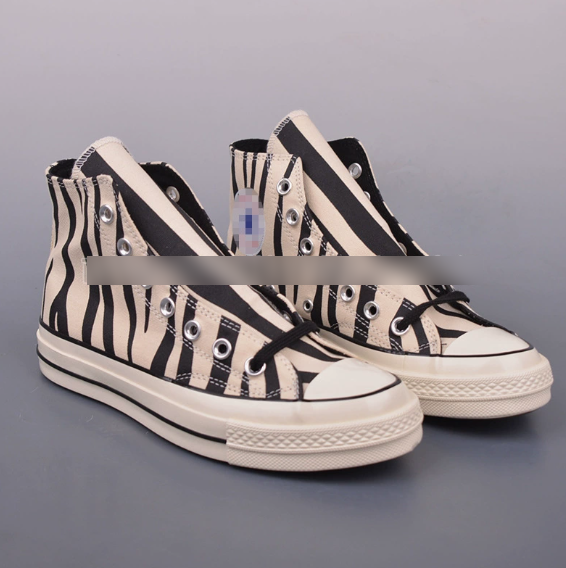 Zebra Patterned Inspired Sneaker